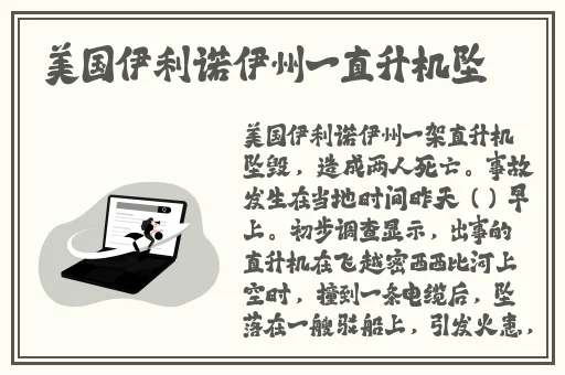 17c一起草国产一区精品